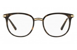 DOLCE&GABBANA FRAME FOR WOMEN SQUARE TIGER AND GOLD - DG5071 502