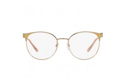 نظارة طبية EMPORIO ARMANI للنساء دائري لون ذهبي و وردي  - EA1118 3011